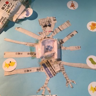 ササキ