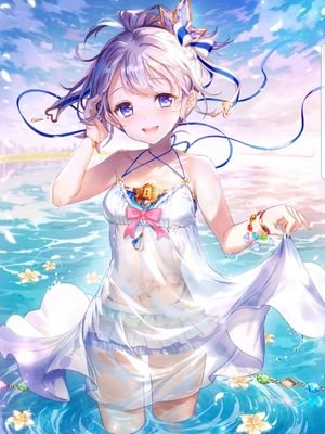 ray