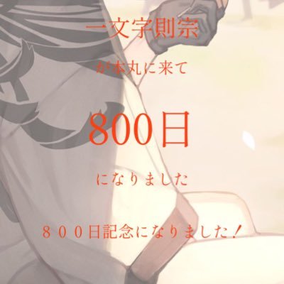 彩猫
