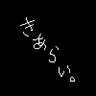 Kiarai