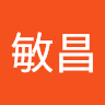 西井敏昌