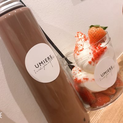 りほ