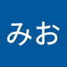みお