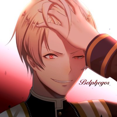 ベルフェゴール＠Vtuber