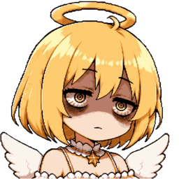 けなみ