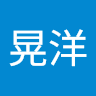 角田晃洋