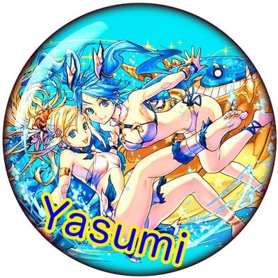 ʕ•̫͡•ʕ•̫͡•ʔヤスミの日ʕ•̫͡•ʕ•̫͡•ʔ
