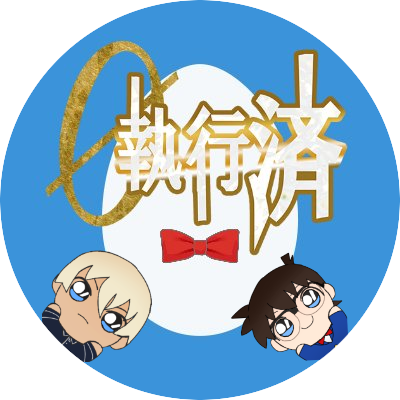 更沙