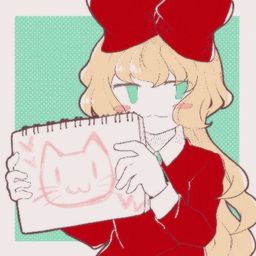ちょーご