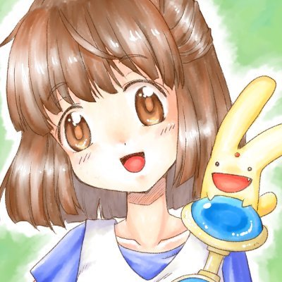 ナムルマン