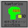 haetoriso