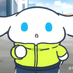 はる