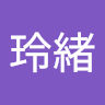 前田玲緒