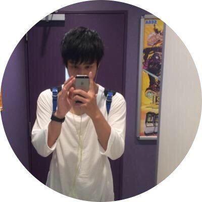 アラサーエンジン