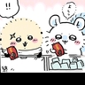 くらげ