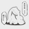 クーガー