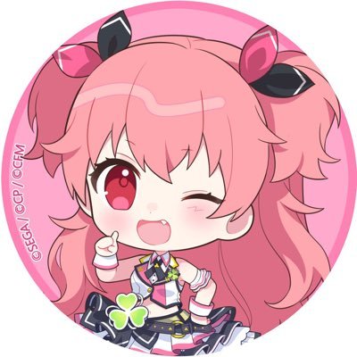 スタバ@けん