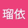 澤見瑠依