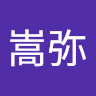 宮脇嵩弥