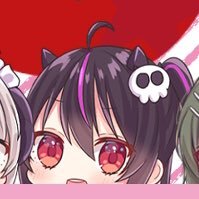 マナガ