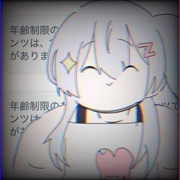 爆ねむし