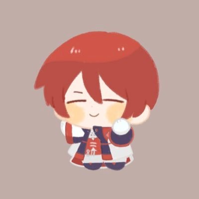 しの