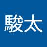 浅井駿太