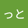 りねっと