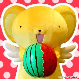みう