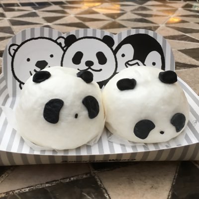ぜーだ。