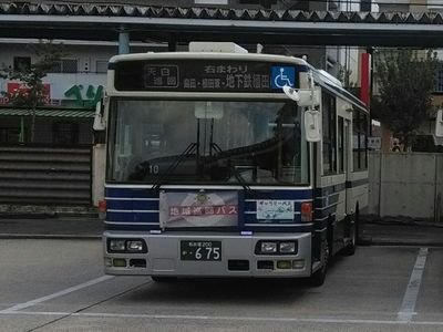 NMN - 10