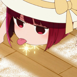 サヤリーヌ