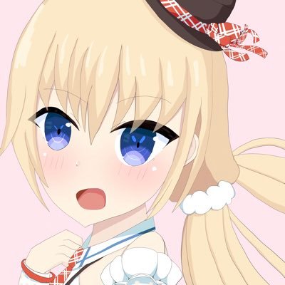 チャツ