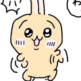 ちー