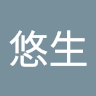 財津悠生（ねこもの）