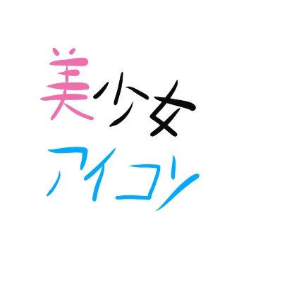 電車乗るってレベルじゃねぇぞ