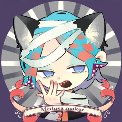 チョコレートミキサー