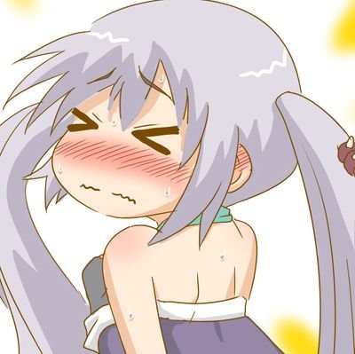 ISHIUSU