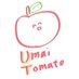 うまいトマト