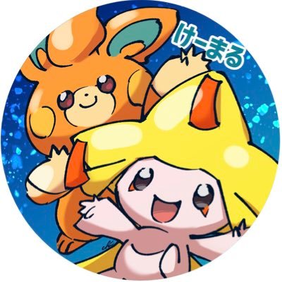KO(けーまる)