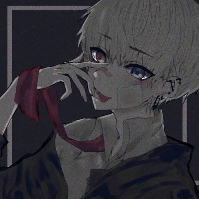 ここ。