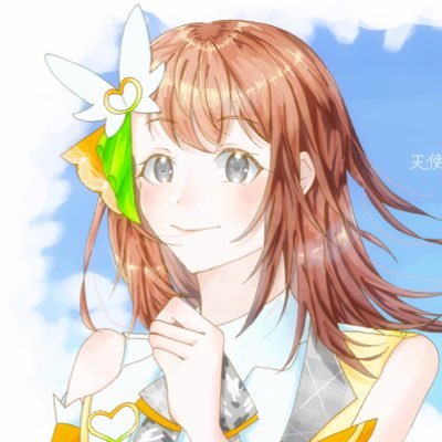 InORi