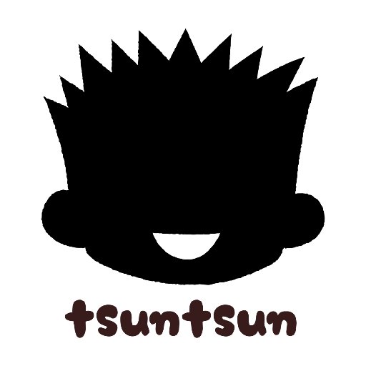 つんつん
