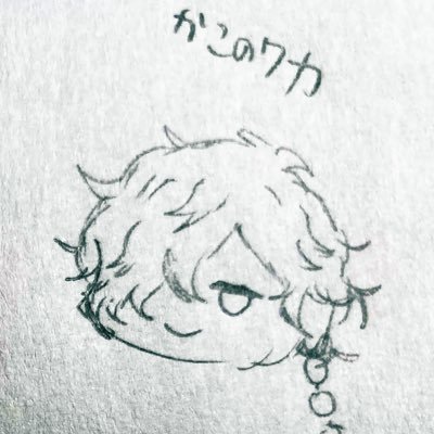 みみみ