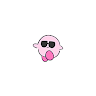 しん