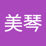 佐藤美琴