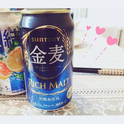 アイス▷あんステフェス9/23昼