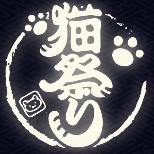 金剛提督ITSUKI〈(╹ヮ╹)〉