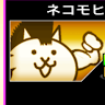 卵かけご飯