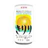 にな